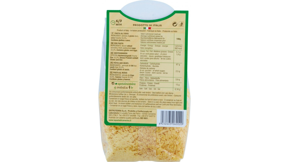 Camerino quadrucci n.4 gr250
