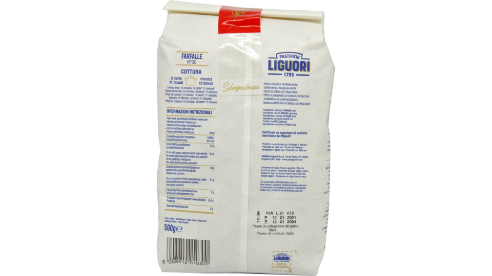 Liguori Pasta di Gragnano Igp farfalle n.30 gr.500