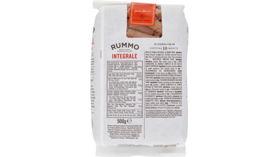 Rummo pasta Integrale Elicoidali № 49 500 gr.