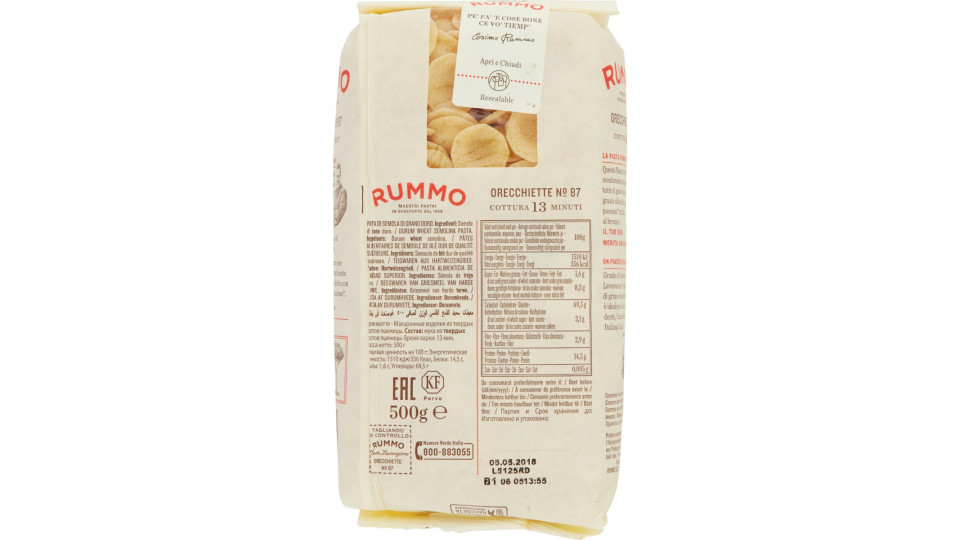 Rummo pasta Le Leggendarie Orecchiette n° 87 500 gr.
