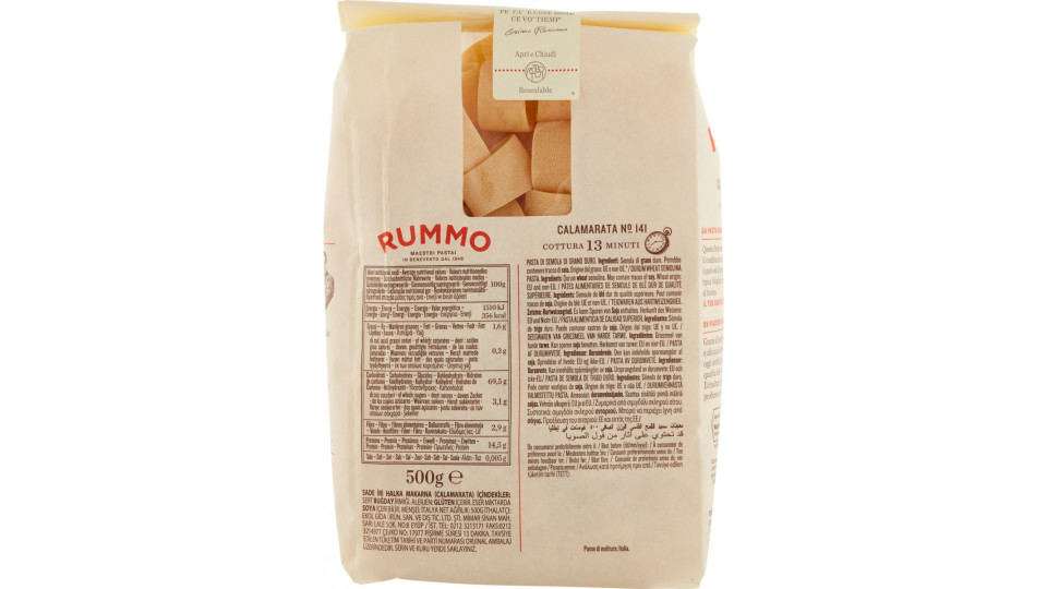 Rummo Le Leggendarie Calamarata № 141 500 gr.