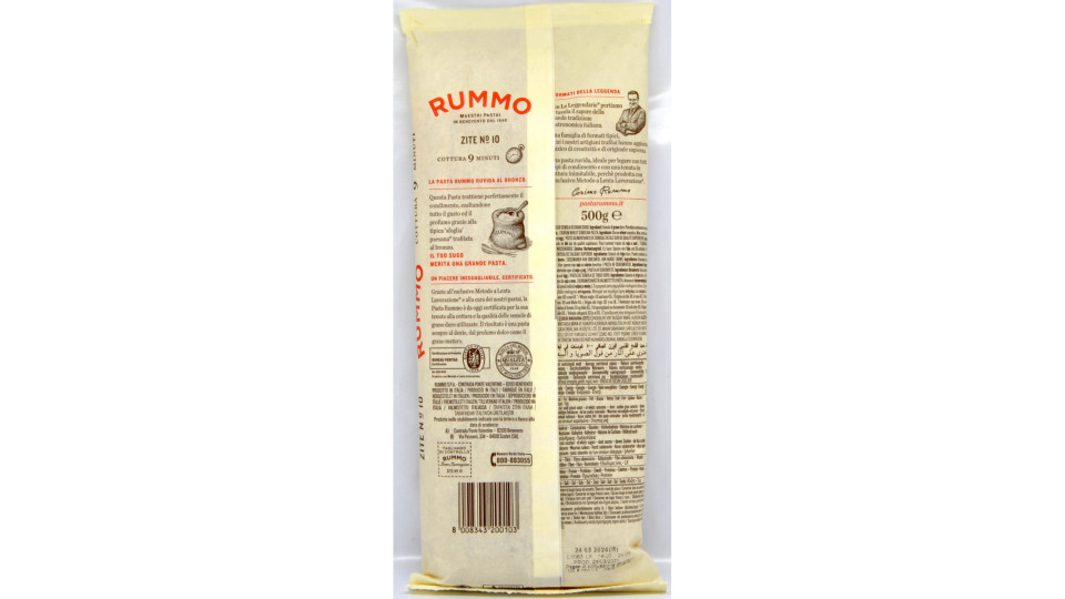 Rummo pasta zite n.10 gr.500