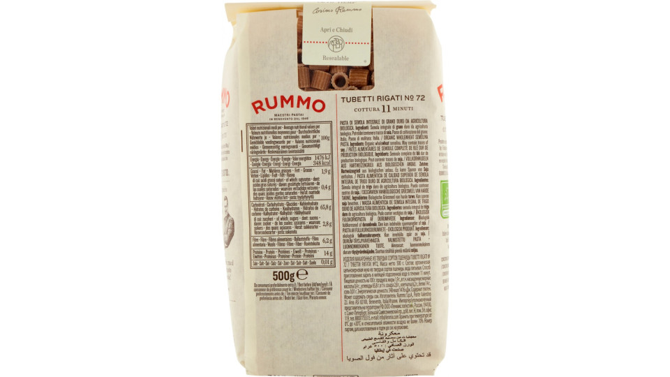 Rummo pasta Bio Integrale Tubetti Rigati N° 72 500 gr.