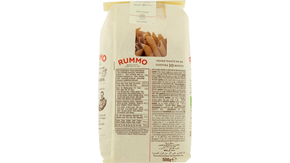 Rummo pasta Bio Integrale Penne Rigate N° 66 500 gr.
