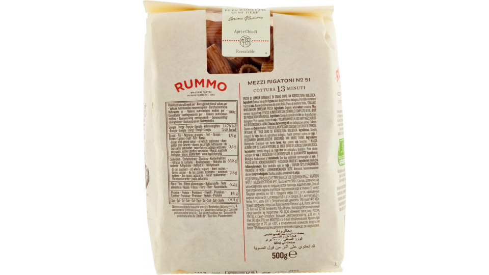 Rummo pasta Bio Integrale Mezzi Rigatoni N° 51 500 gr.
