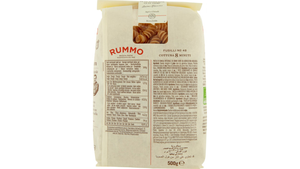 Rummo pasta Bio Integrale Fusilli N° 48 500 gr.