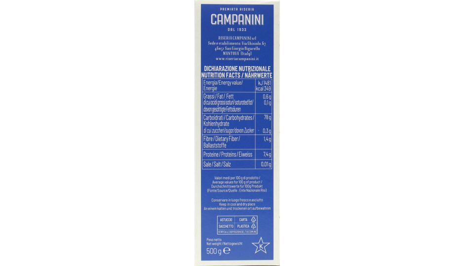 Campanini riso carnaroli astuccio sottovuoto gr.500