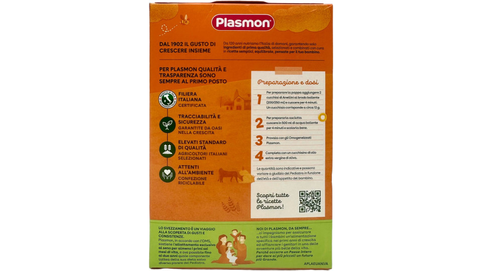 Plasmon la Pastina Anellini 300 gR.