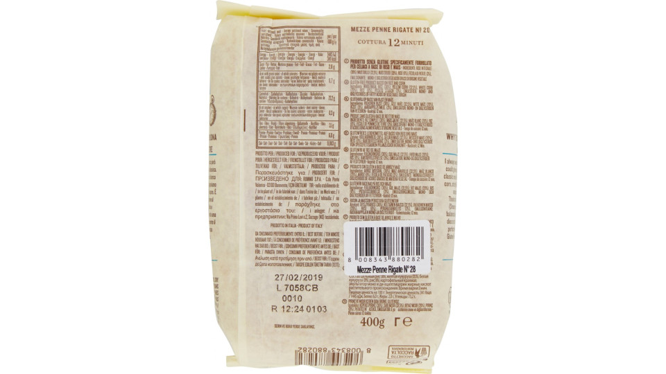 Rummo Senza Glutine Mezze Penne Rigate N° 28 400 g
