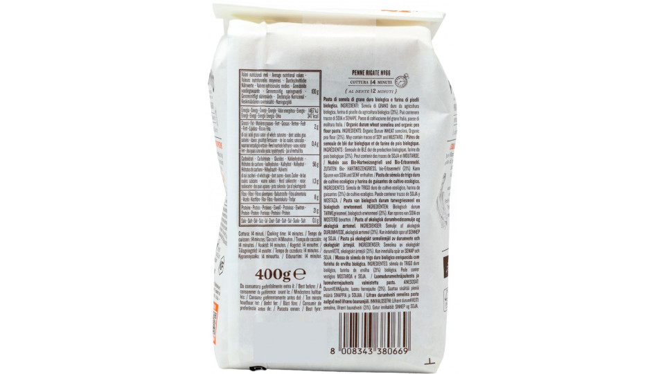 Rummo pasta penne rigate maxima protein gr.400