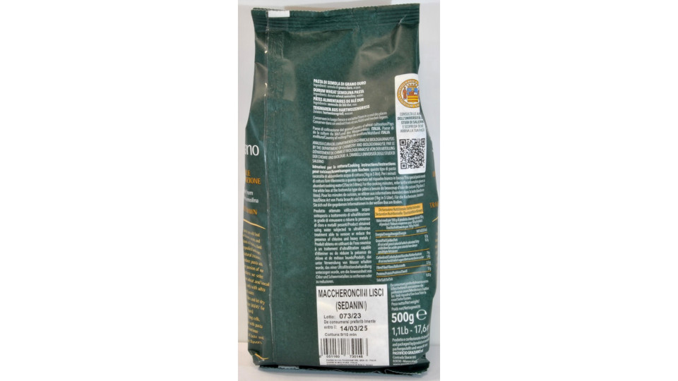 Pasta graziano maccheroncini lisci gr.500