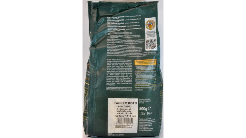 Pasta graziano paccheri rigati gr.500