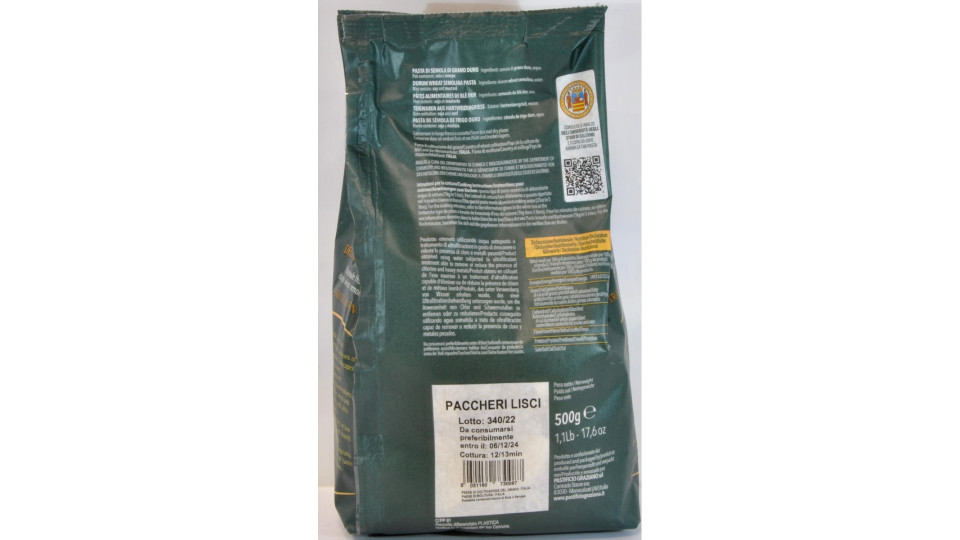 Pasta graziano paccheri lisci 500g