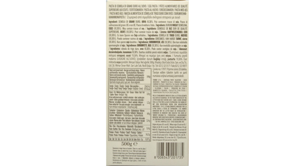 Rummo pasta all'uovo lasagne n.173 gr.250