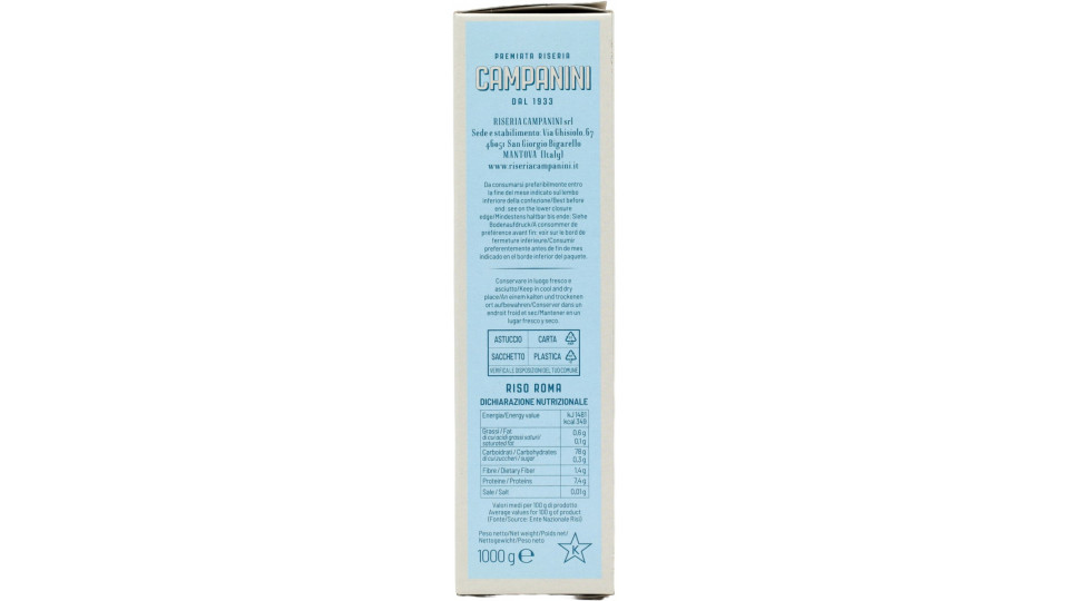 Campanini riso roma sottovuoto astuccio kg.1