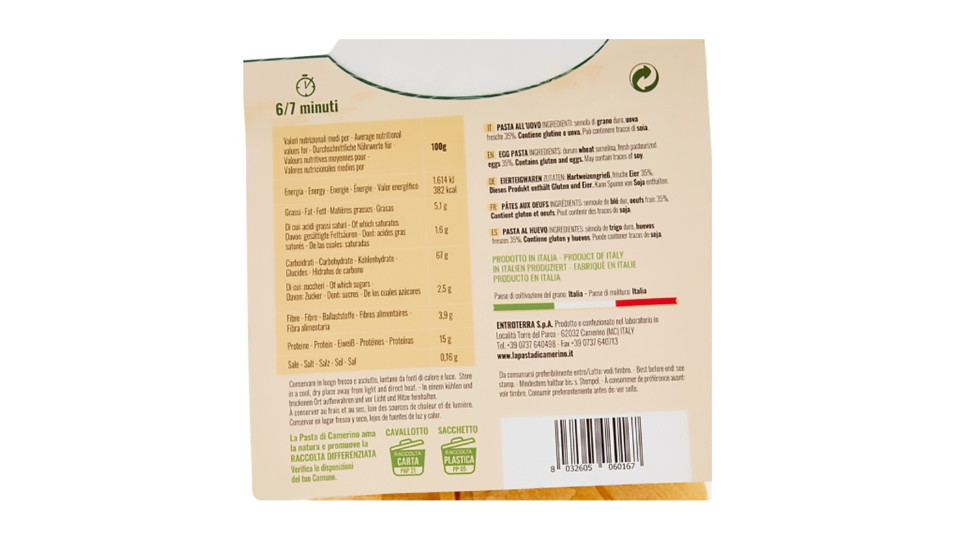 La Pasta di Camerino Malfatti 500 gr.