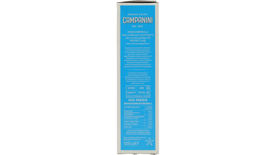 Campanini riso arborio sottovuoto astuccio kg.1