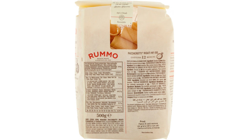 Rummo Le Leggendarie pasta Paccherotti Rigati N° 195 500 gr.