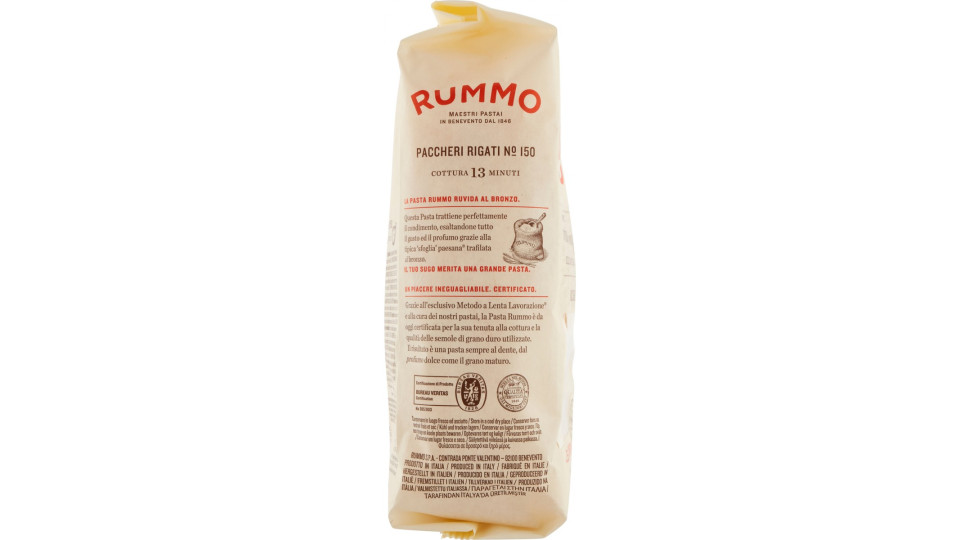 Rummo Le Leggendarie pasta Paccheri Rigati № 150 500 gr.