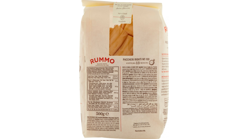 Rummo Le Leggendarie pasta Paccheri Rigati № 150 500 gr.