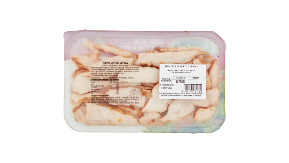 Amadori tagliata petto pollo