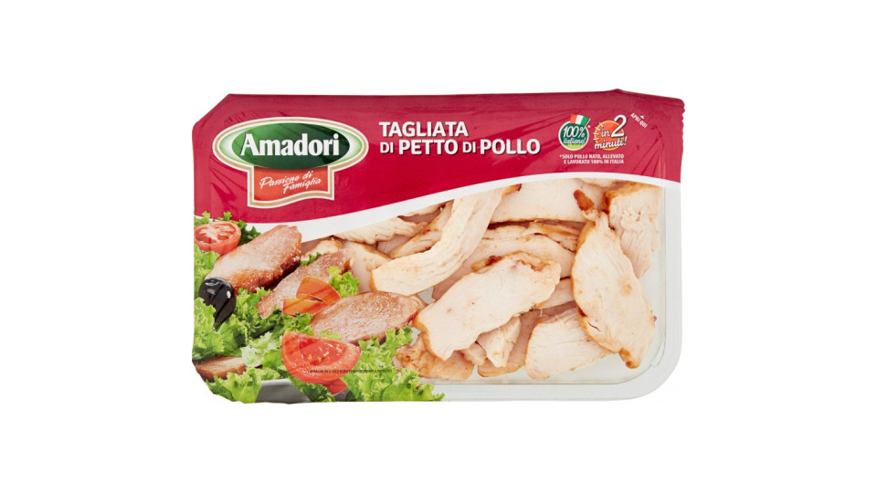 Amadori tagliata petto pollo