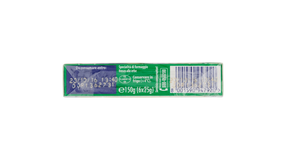 Philadelphia Fantasie Erbe gr.150