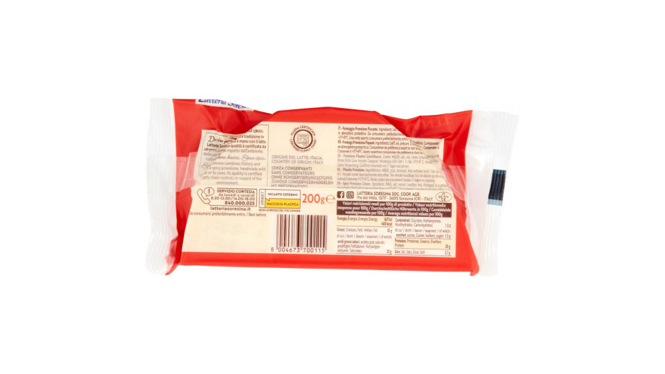 Latteria Soresina Provolone Soresina Piccante 200 g
