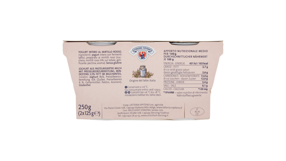 Sterzing Vipiteno Sapori di Vipiteno Yogurt al mirtillo rosso...