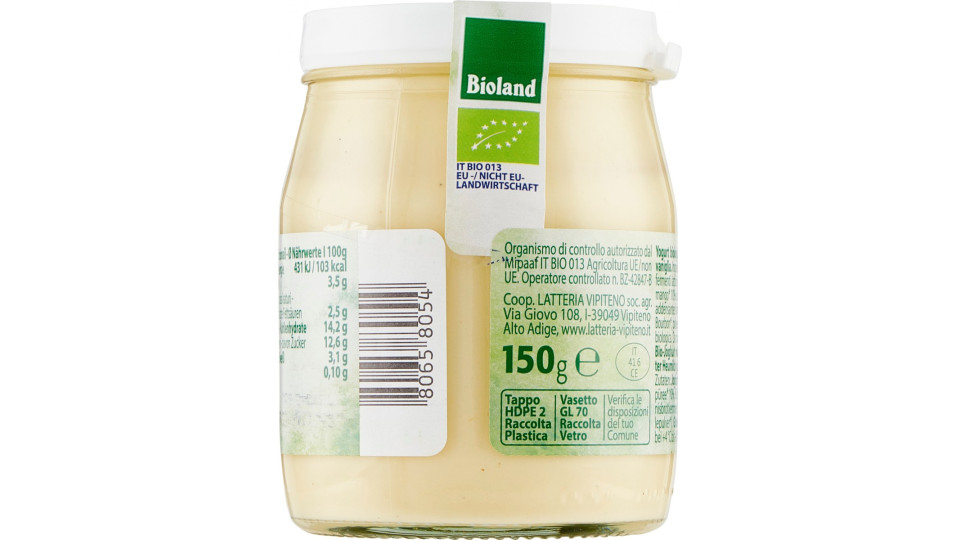 Sterzing Vipiteno Bio Yogurt Mango&Vaniglia 150 gr.