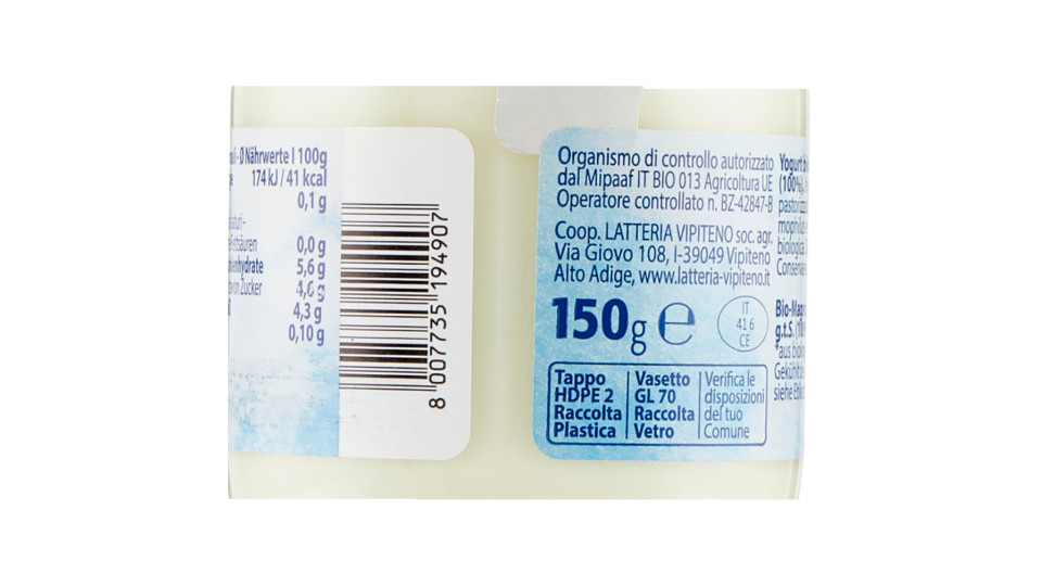 Sterzing Vipiteno bio yogurt da latte fieno Magro 150 g