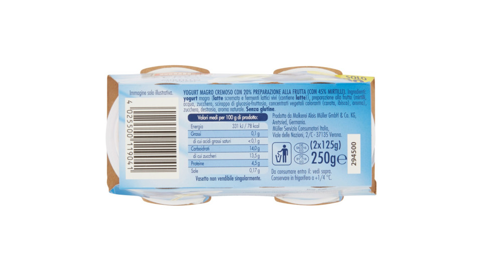 Muller yogurt 0% mirtillo gr.125x2