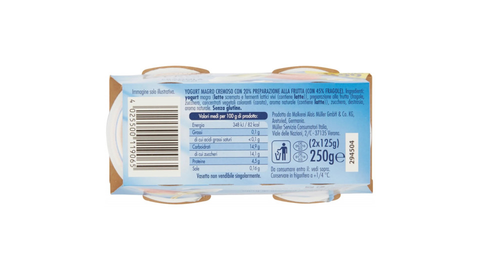Muller yogurt 0% fragola gr.125x2
