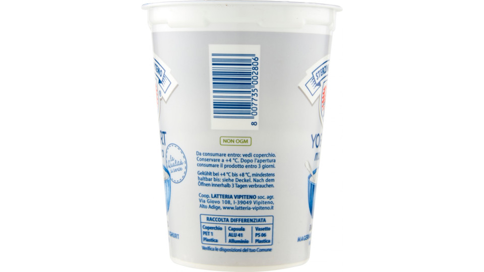 Vipiteno yogurt magro bianco Gr.500