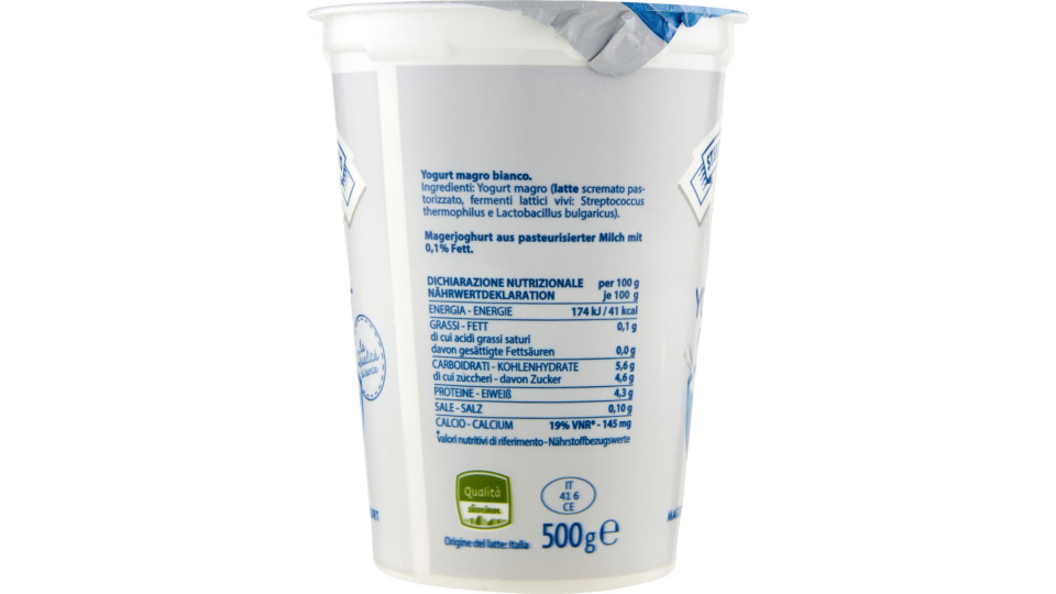 Vipiteno yogurt magro bianco Gr.500