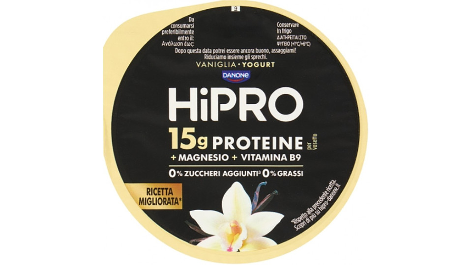 Danone hipro alla vaniglia gr.160