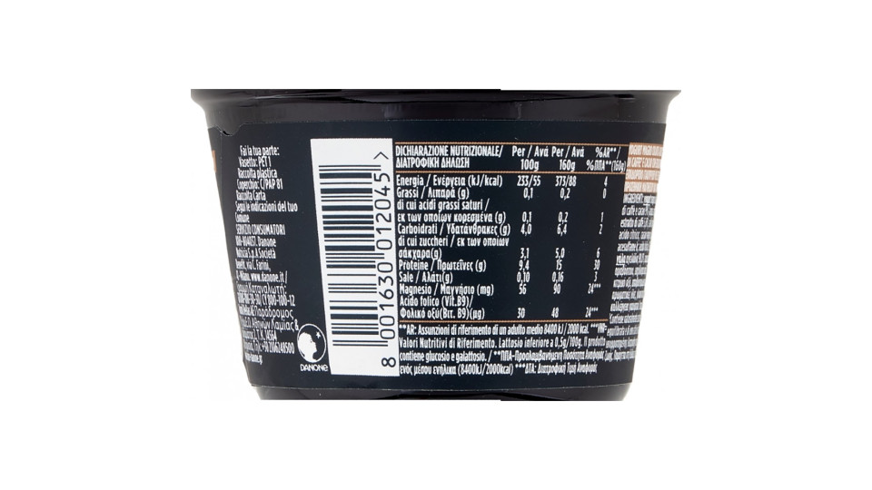 HiPRO Yogurt, 15g Proteine,0% Grassi,Caffè Macchiato,con...