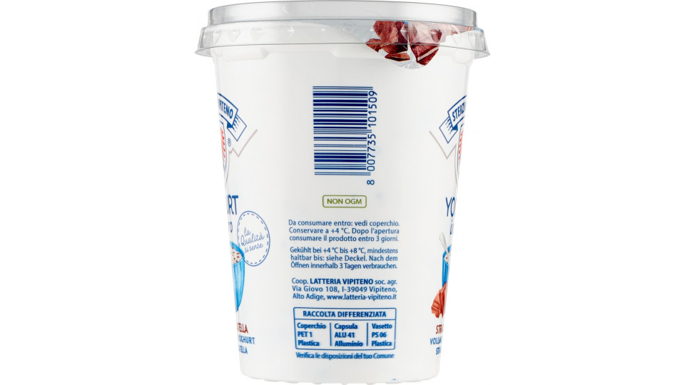 Vipiteno yogurt stracciatel. Gr500