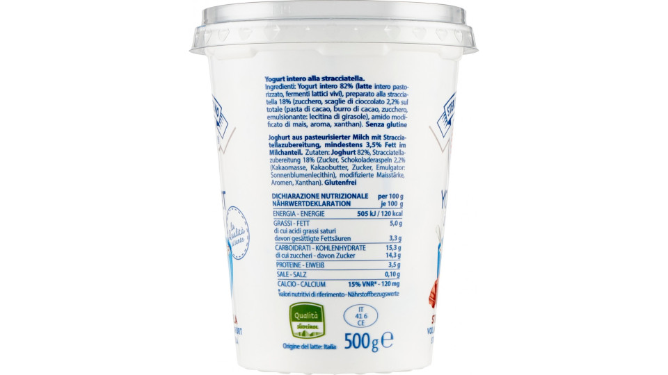 Vipiteno yogurt stracciatel. Gr500