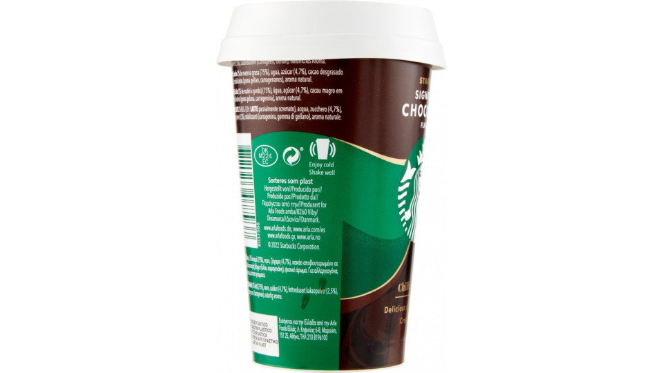 Starbucks Signature Chocolate Flavour 220 ml