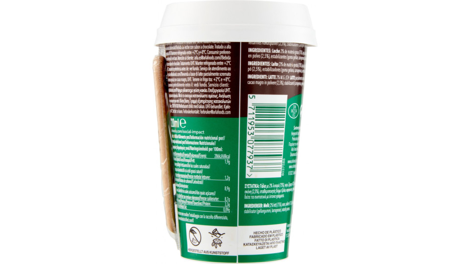 Starbucks Signature Chocolate Flavour 220 ml