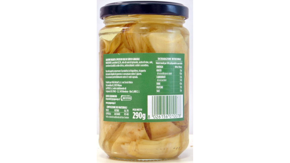 VèGè carciofini tagliati sottolio gr.290