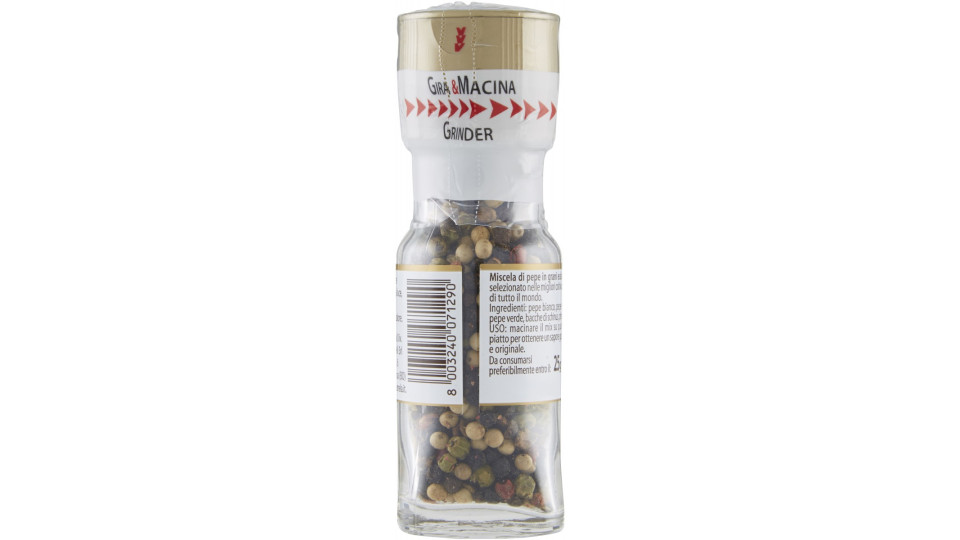 Cannamela Mix Creola Tappo Macina 25 g