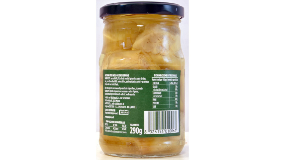 VèGè carciofi interi sottolio gr.290