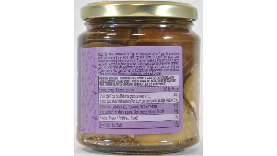 Parente melanzane alla brace in olio di oliva gr.280