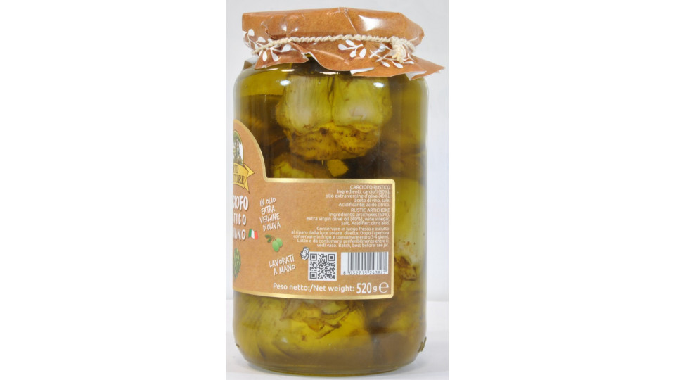 Orto d`autore carciofi rustici in olio di oliva gr.520