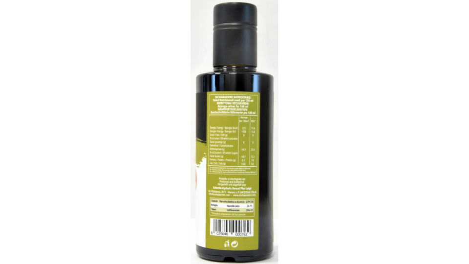 sereni dolcebalsamico al fico ml.250