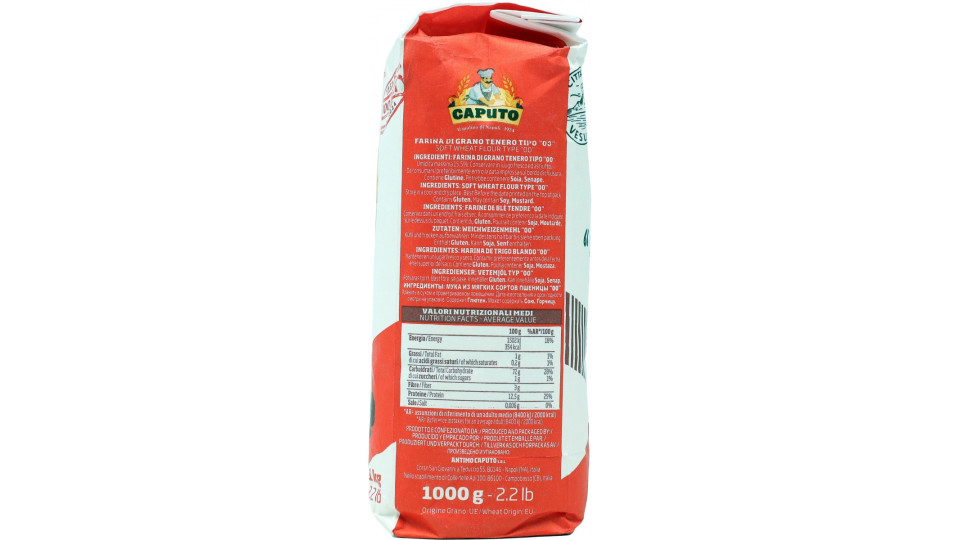 Caputo Pizzeria Farina di Grano Tenero Tipo"00" 1 Kg