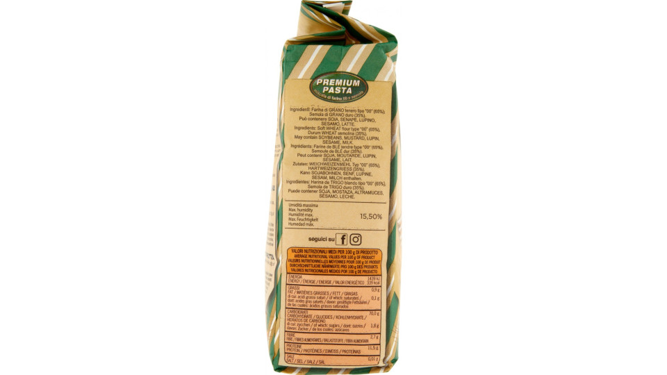 Spadoni farina premium per pasta - kg.1
