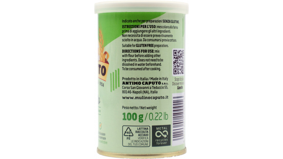 Caputo Lievito Secco 100% Italiano 100 g